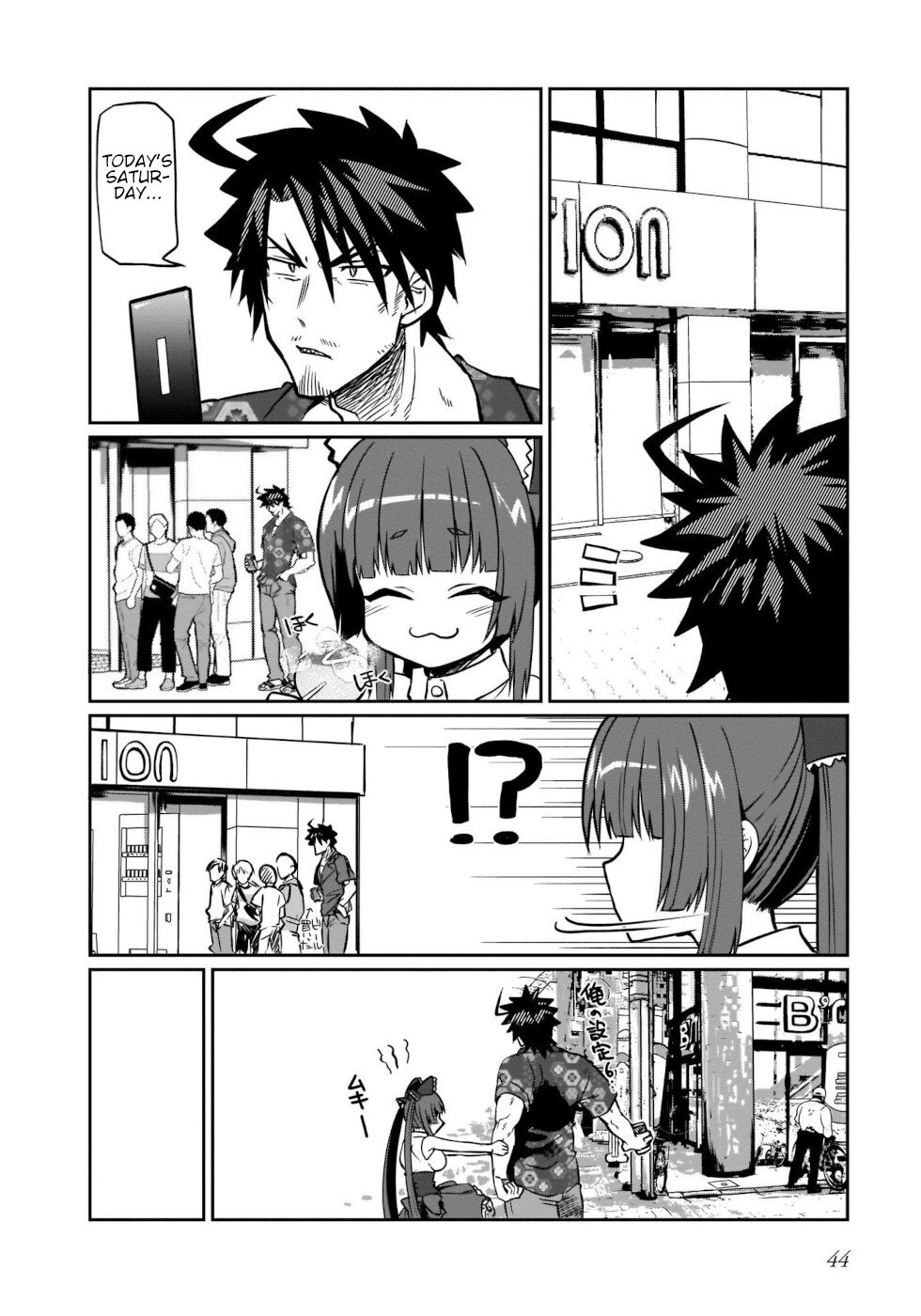 I'm the Best Strategy for the Strongest Bastards Chapter 3 page 8 - Chapter 3