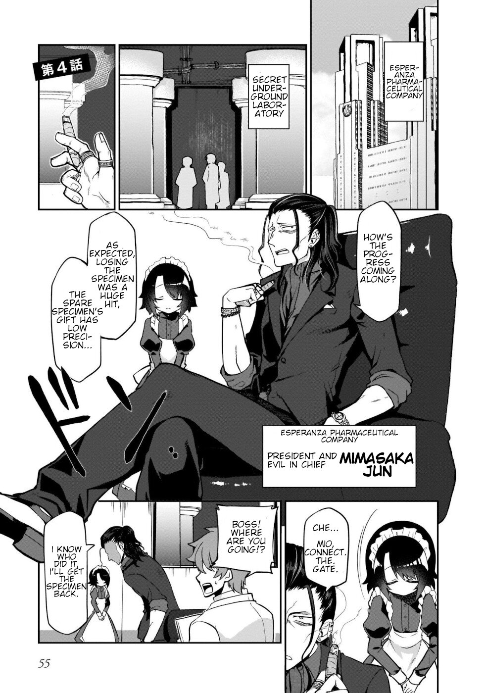 I'm the Best Strategy for the Strongest Bastards Chapter 4 page 1 - Chapter 4