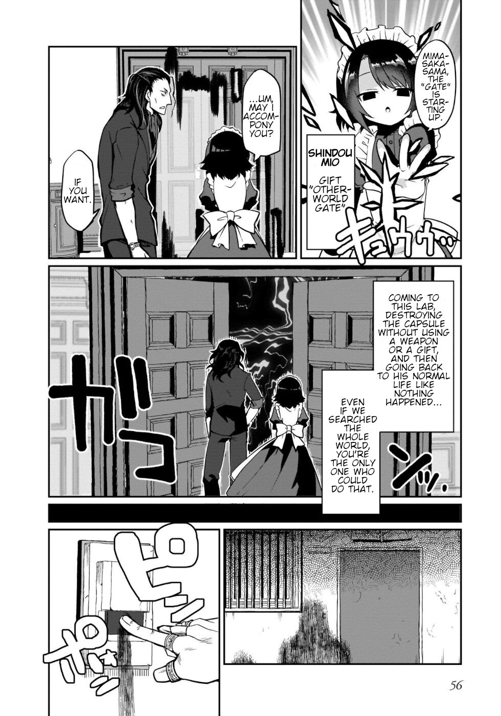 I'm the Best Strategy for the Strongest Bastards Chapter 4 page 2 - Chapter 4