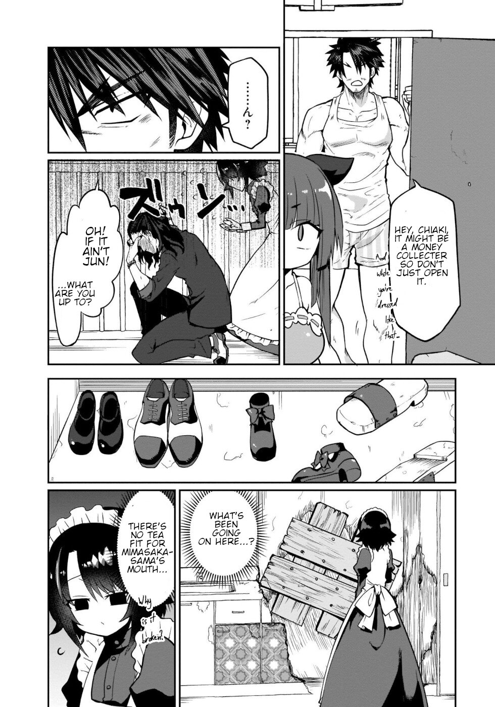 I'm the Best Strategy for the Strongest Bastards Chapter 4 page 4 - Chapter 4