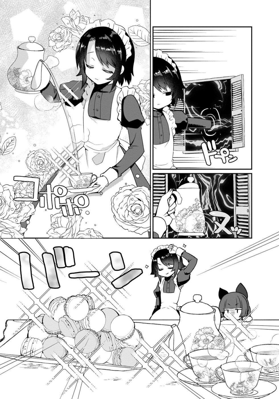 I'm the Best Strategy for the Strongest Bastards Chapter 4 page 5 - Chapter 4