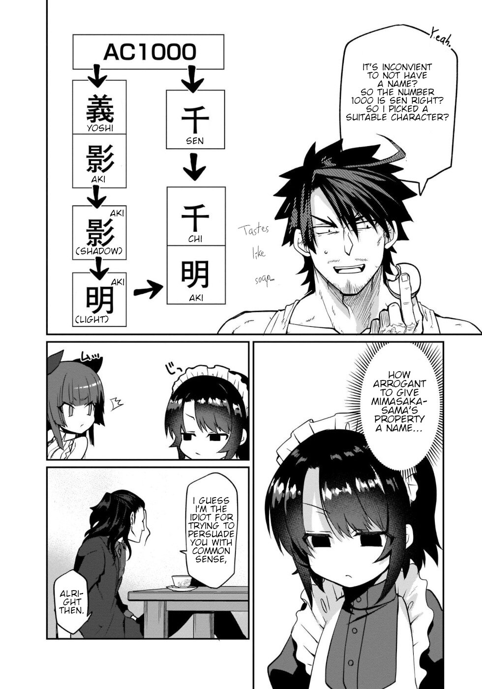 I'm the Best Strategy for the Strongest Bastards Chapter 4 page 8 - Chapter 4