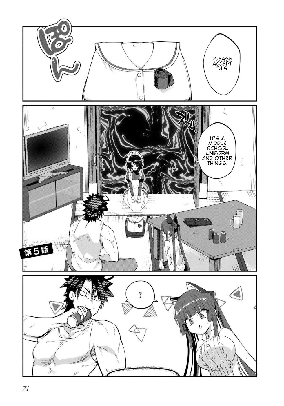 I'm the Best Strategy for the Strongest Bastards Chapter 5 page 1 - Chapter 5