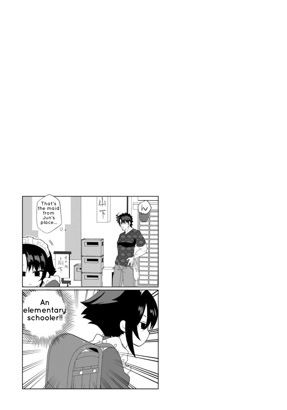 I'm the Best Strategy for the Strongest Bastards Chapter 5 page 17 - Chapter 5