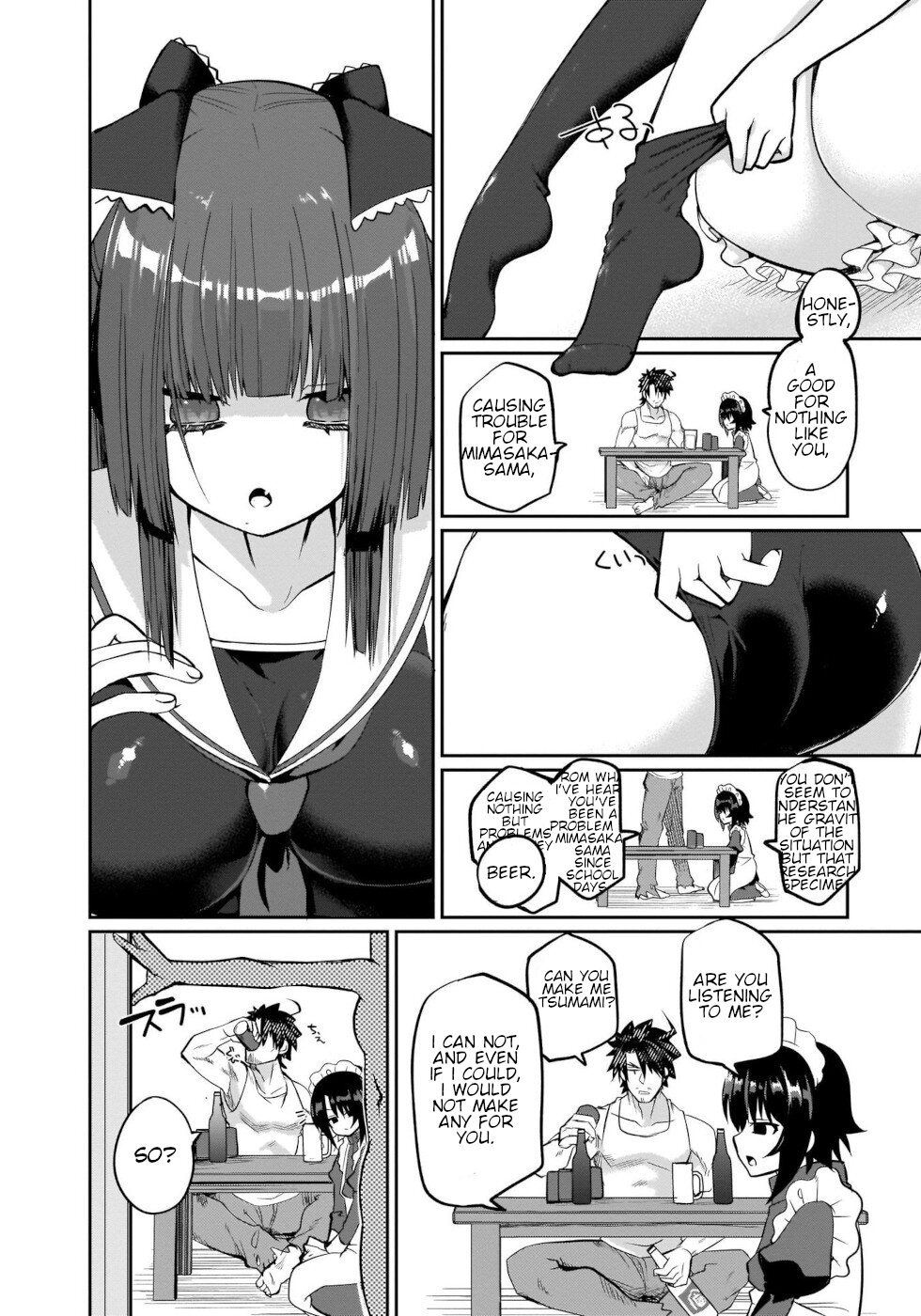 I'm the Best Strategy for the Strongest Bastards Chapter 5 page 4 - Chapter 5