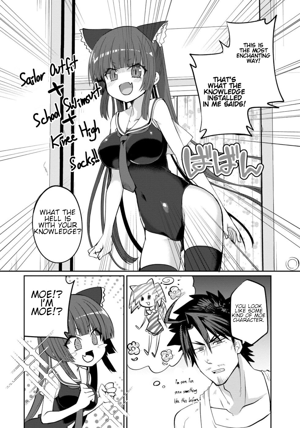 I'm the Best Strategy for the Strongest Bastards Chapter 5 page 5 - Chapter 5
