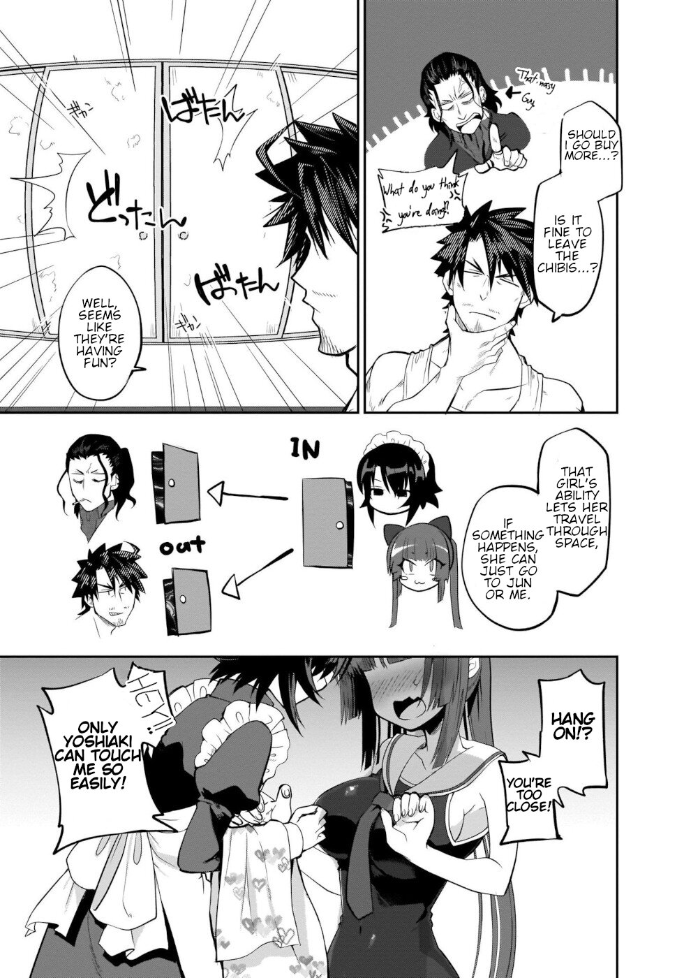 I'm the Best Strategy for the Strongest Bastards Chapter 5 page 7 - Chapter 5