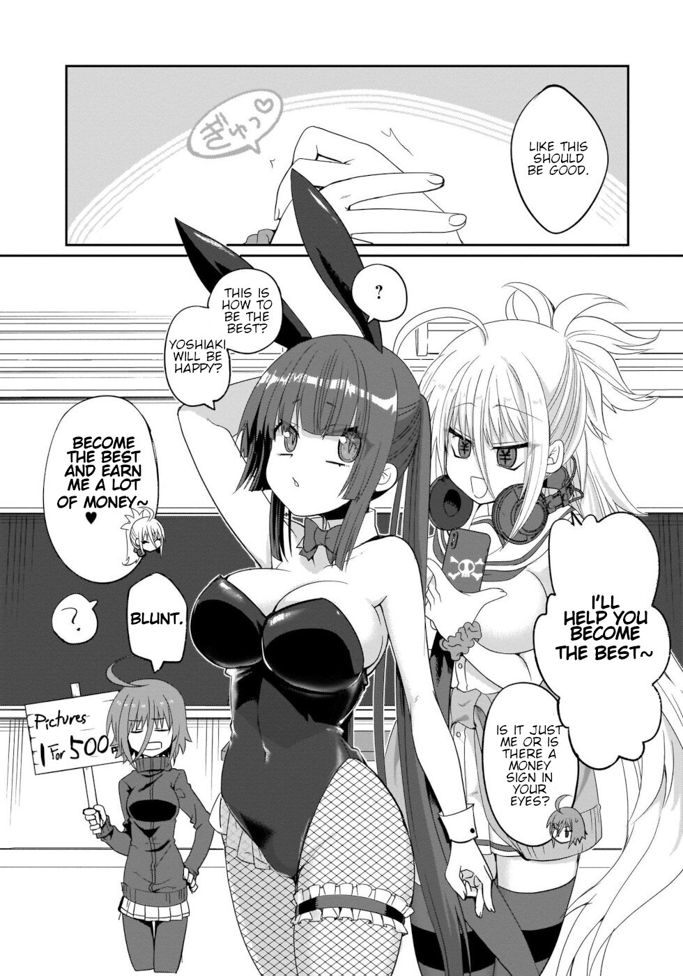 I'm the Best Strategy for the Strongest Bastards Chapter 6 page 15 - Chapter 6