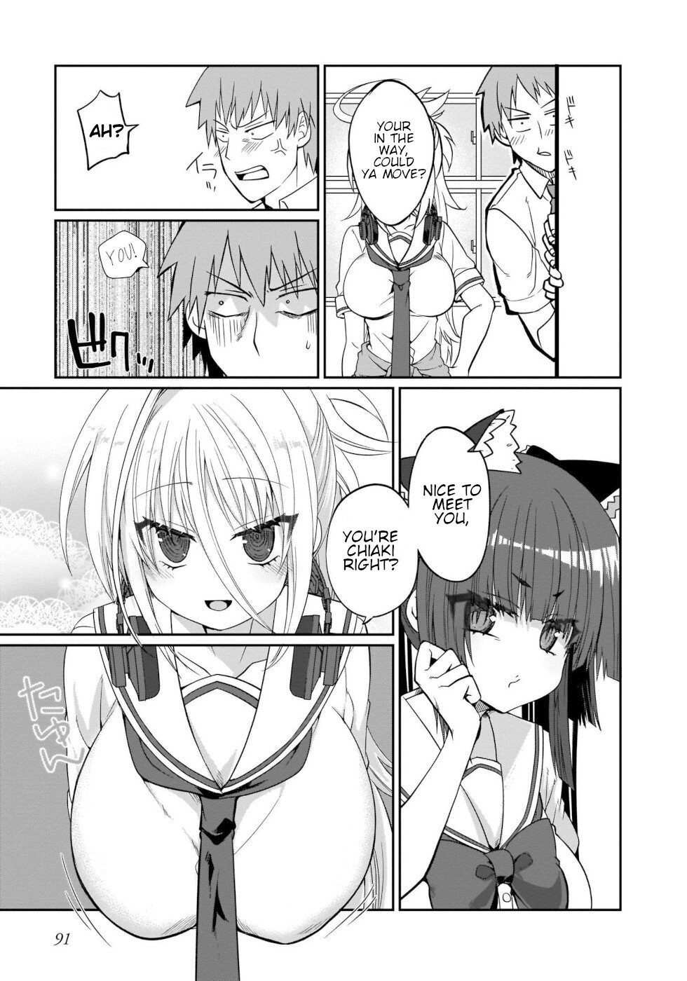 I'm the Best Strategy for the Strongest Bastards Chapter 6 page 3 - Chapter 6