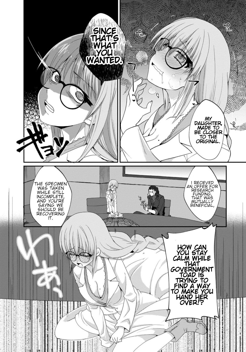 I'm the Best Strategy for the Strongest Bastards Chapter 7 page 12 - Chapter 7