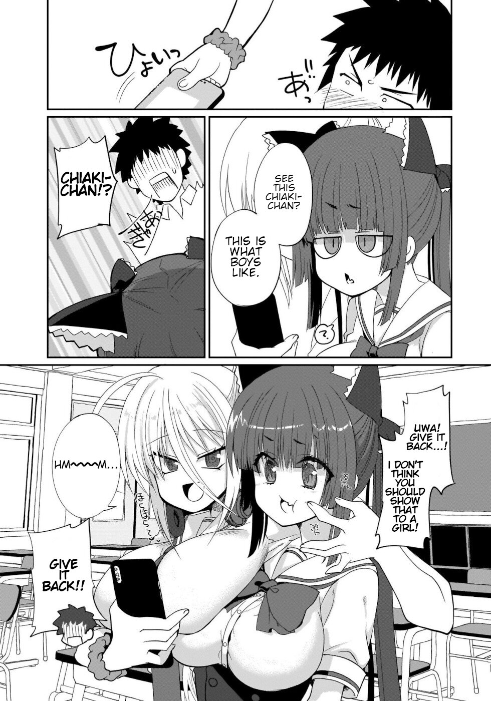 I'm the Best Strategy for the Strongest Bastards Chapter 7 page 4 - Chapter 7