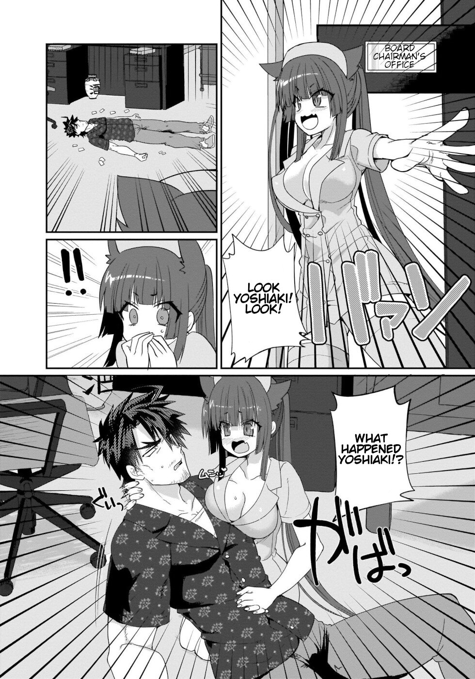 I'm the Best Strategy for the Strongest Bastards Chapter 7 page 6 - Chapter 7