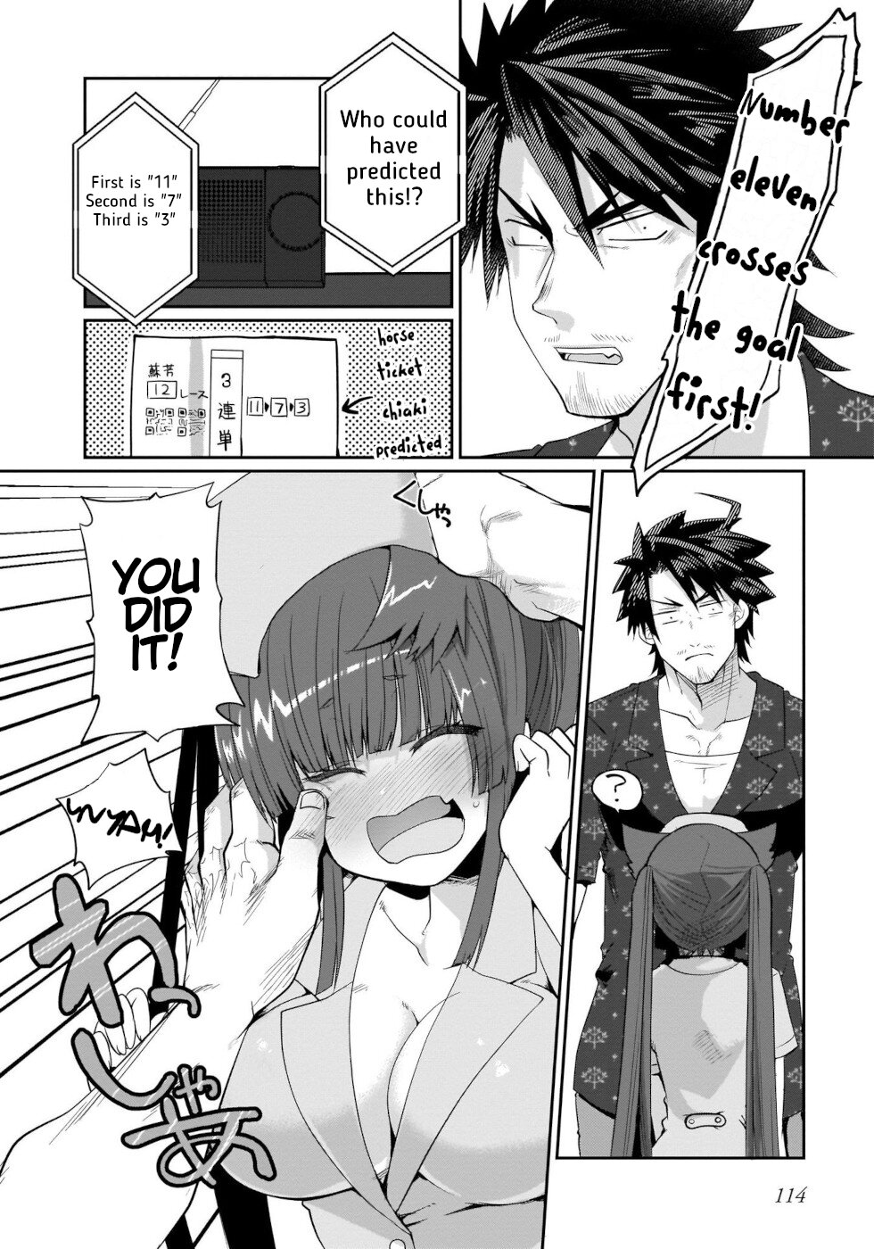 I'm the Best Strategy for the Strongest Bastards Chapter 7 page 8 - Chapter 7