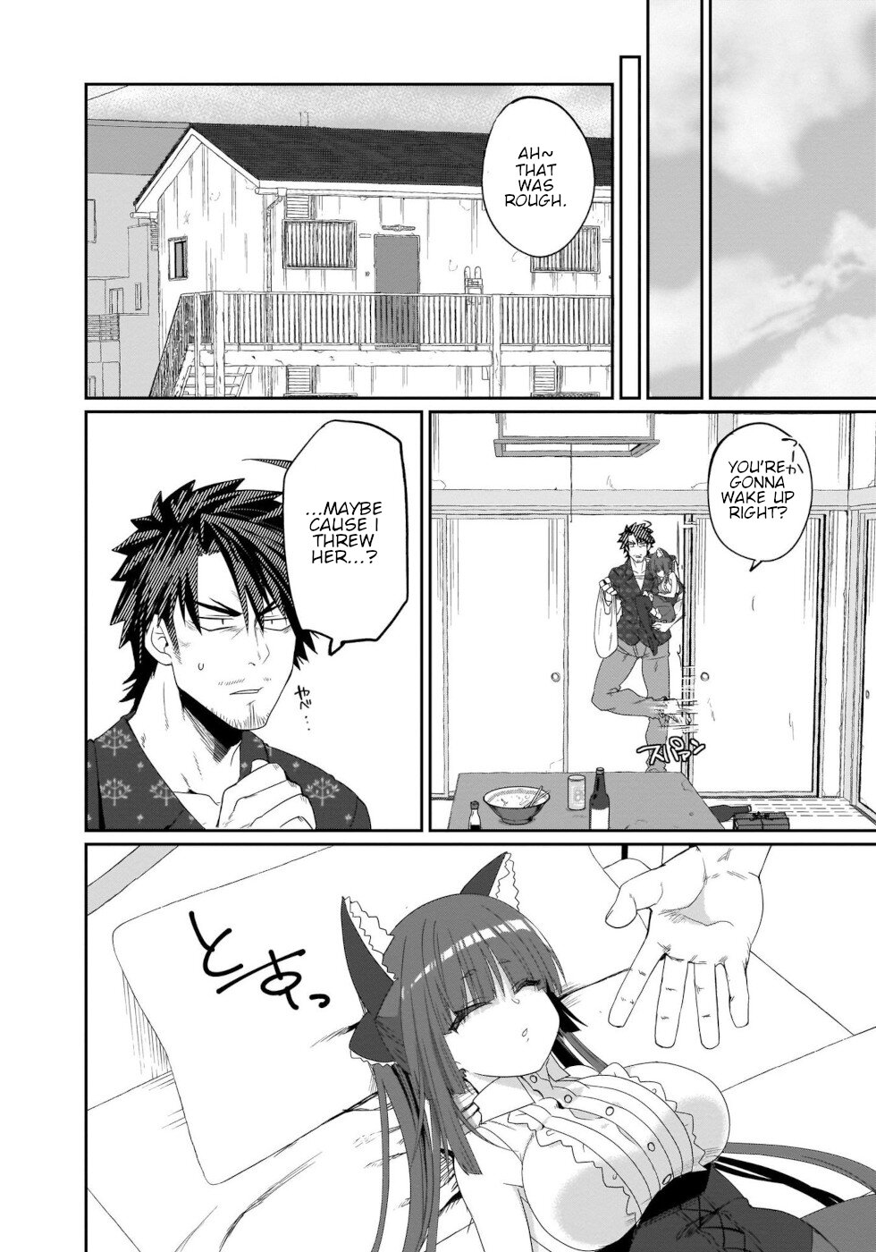 I'm the Best Strategy for the Strongest Bastards Chapter 8 page 15 - Chapter 8