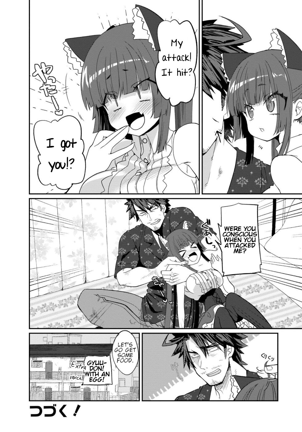 I'm the Best Strategy for the Strongest Bastards Chapter 8 page 17 - Chapter 8