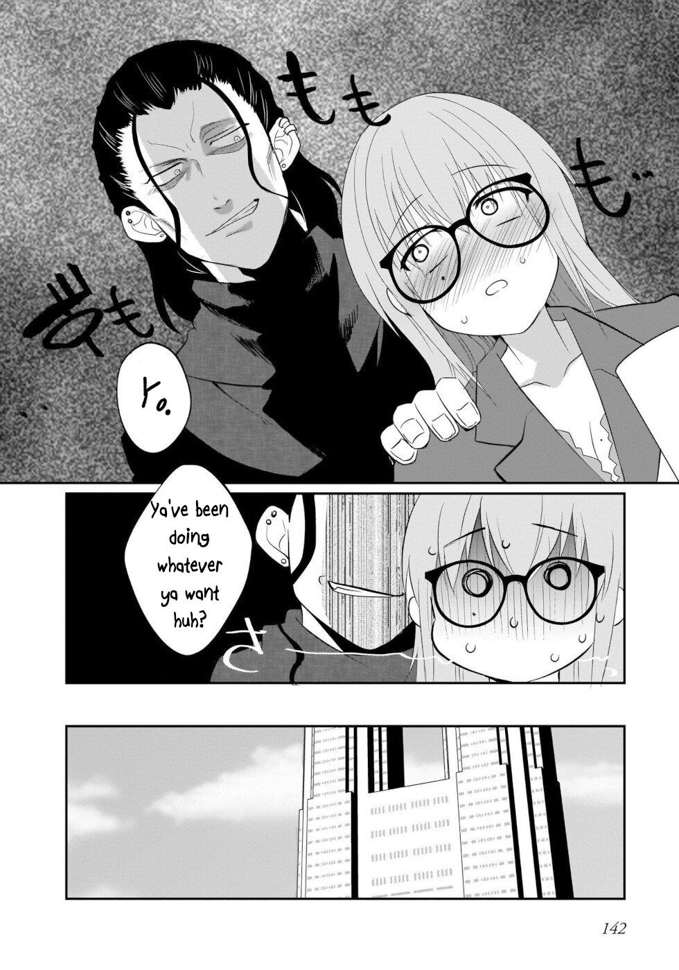 I'm the Best Strategy for the Strongest Bastards Chapter 8 page 19 - Chapter 8