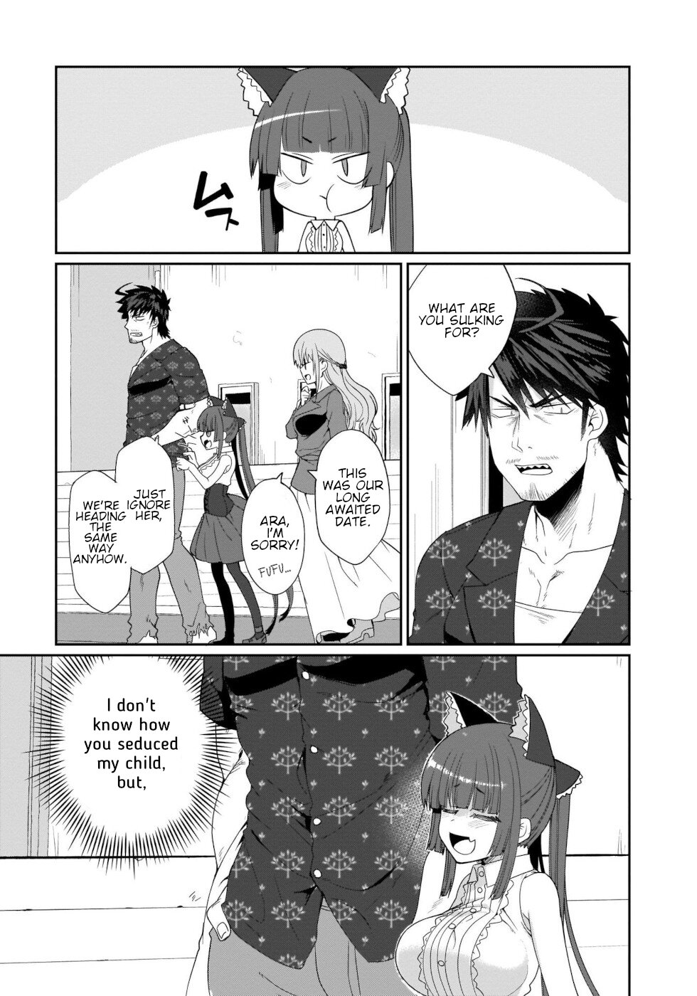 I'm the Best Strategy for the Strongest Bastards Chapter 8 page 3 - Chapter 8