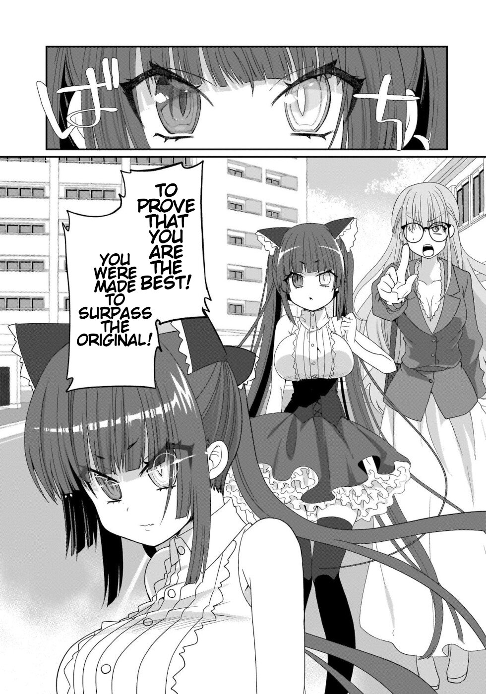 I'm the Best Strategy for the Strongest Bastards Chapter 8 page 8 - Chapter 8