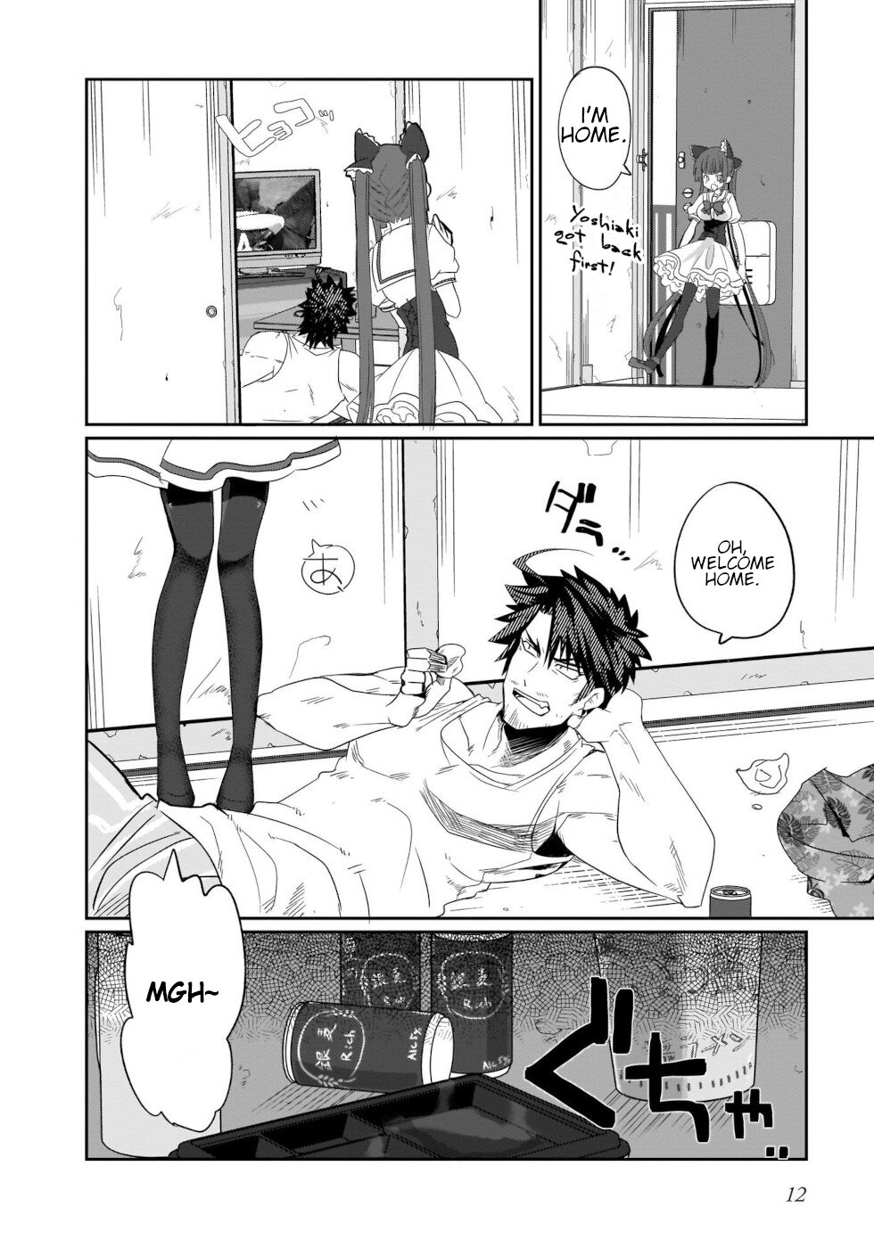 I'm the Best Strategy for the Strongest Bastards Chapter 9 page 10 - Chapter 9