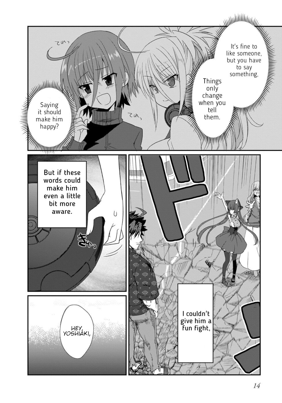 I'm the Best Strategy for the Strongest Bastards Chapter 9 page 12 - Chapter 9