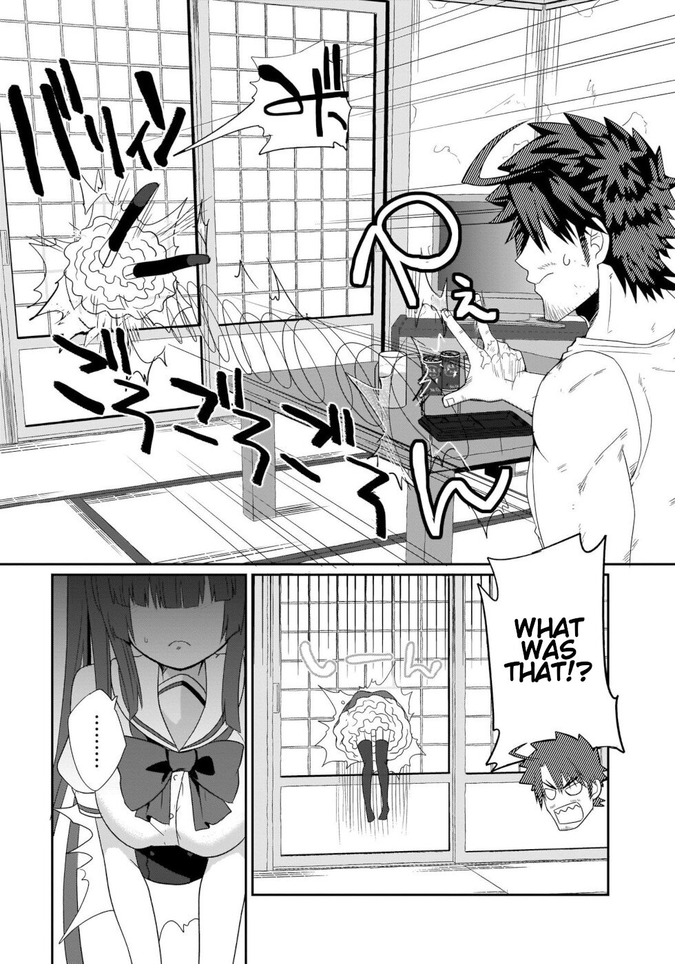 I'm the Best Strategy for the Strongest Bastards Chapter 9 page 15 - Chapter 9