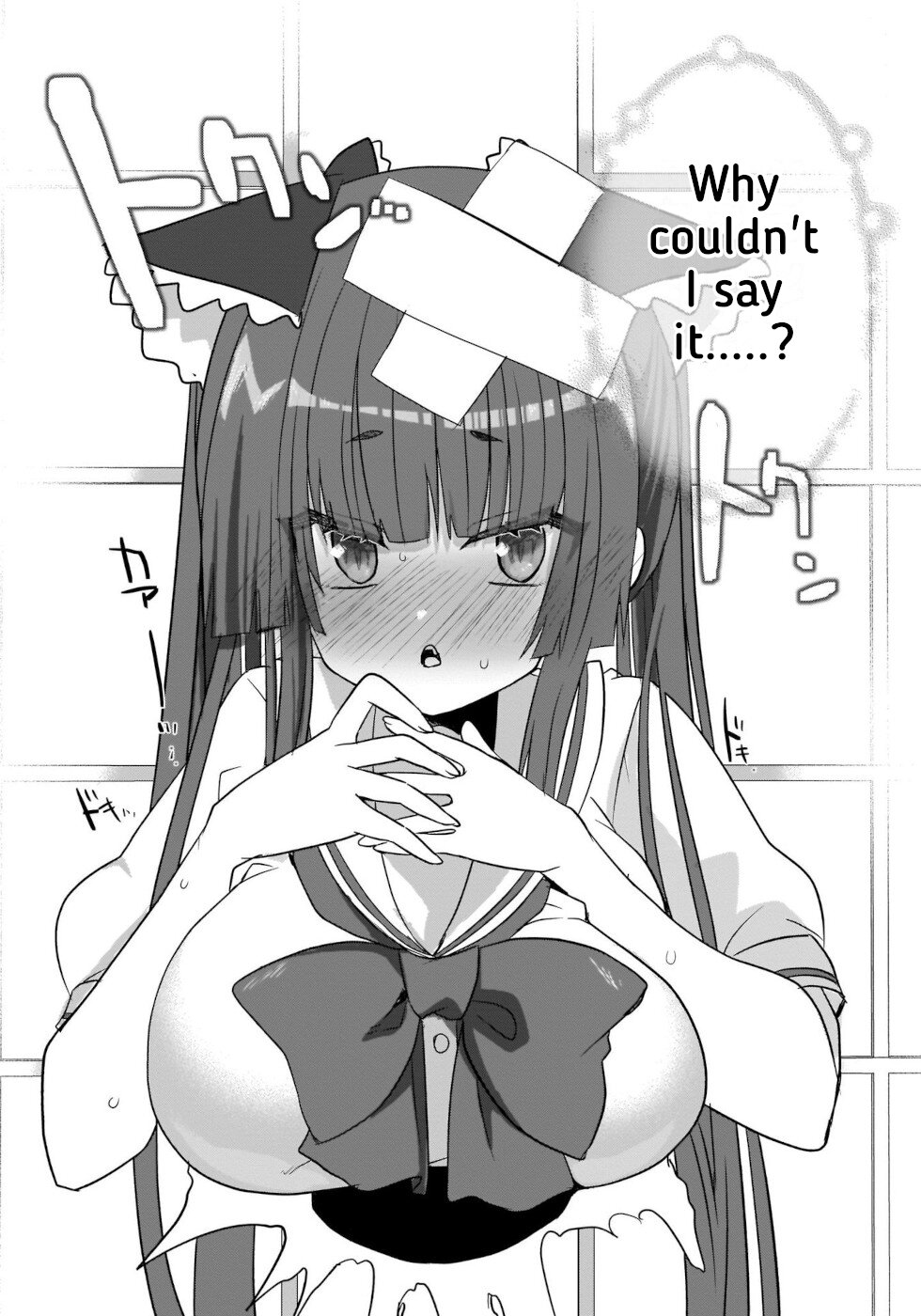 I'm the Best Strategy for the Strongest Bastards Chapter 9 page 16 - Chapter 9