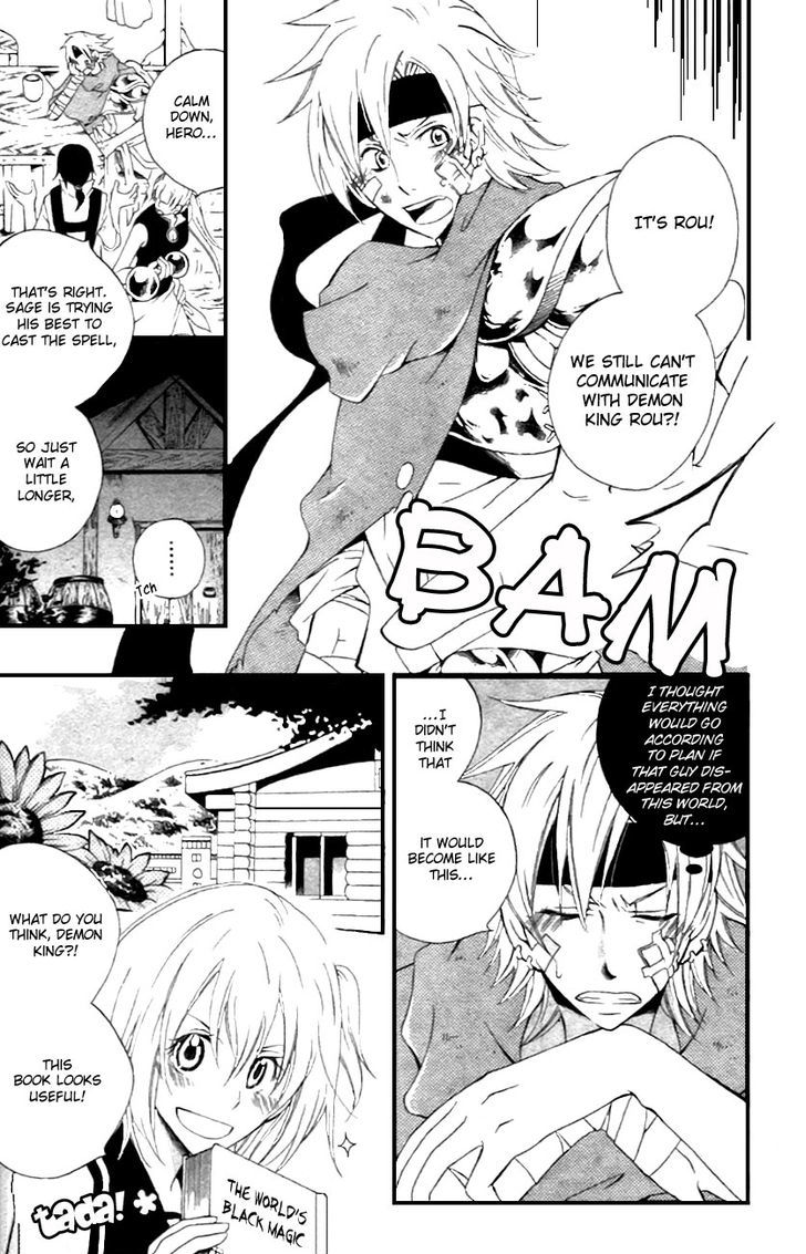I'm the Demon King! Chapter 0 page 21 - Chapter 0