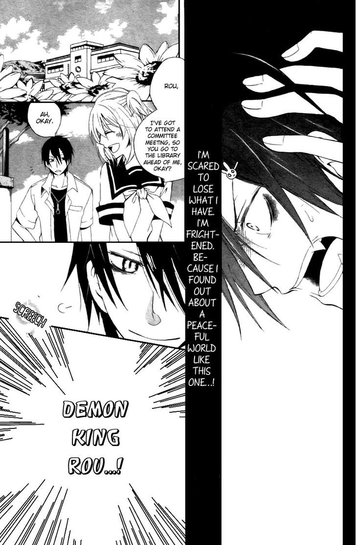 I'm the Demon King! Chapter 0 page 24 - Chapter 0