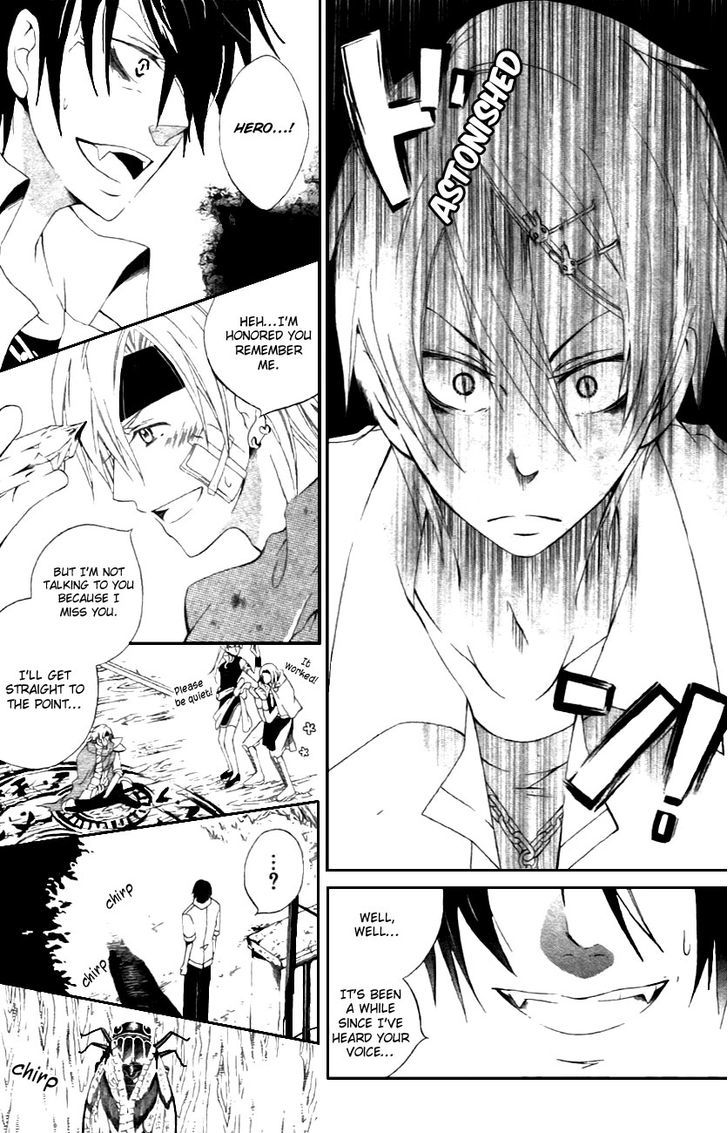 I'm the Demon King! Chapter 0 page 25 - Chapter 0