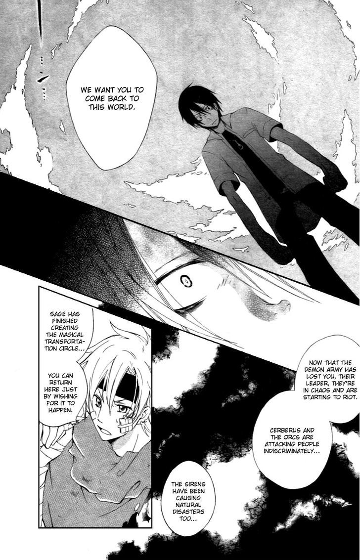 I'm the Demon King! Chapter 0 page 26 - Chapter 0