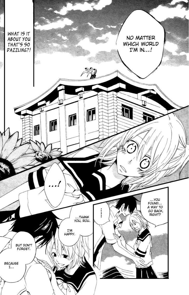I'm the Demon King! Chapter 0 page 33 - Chapter 0