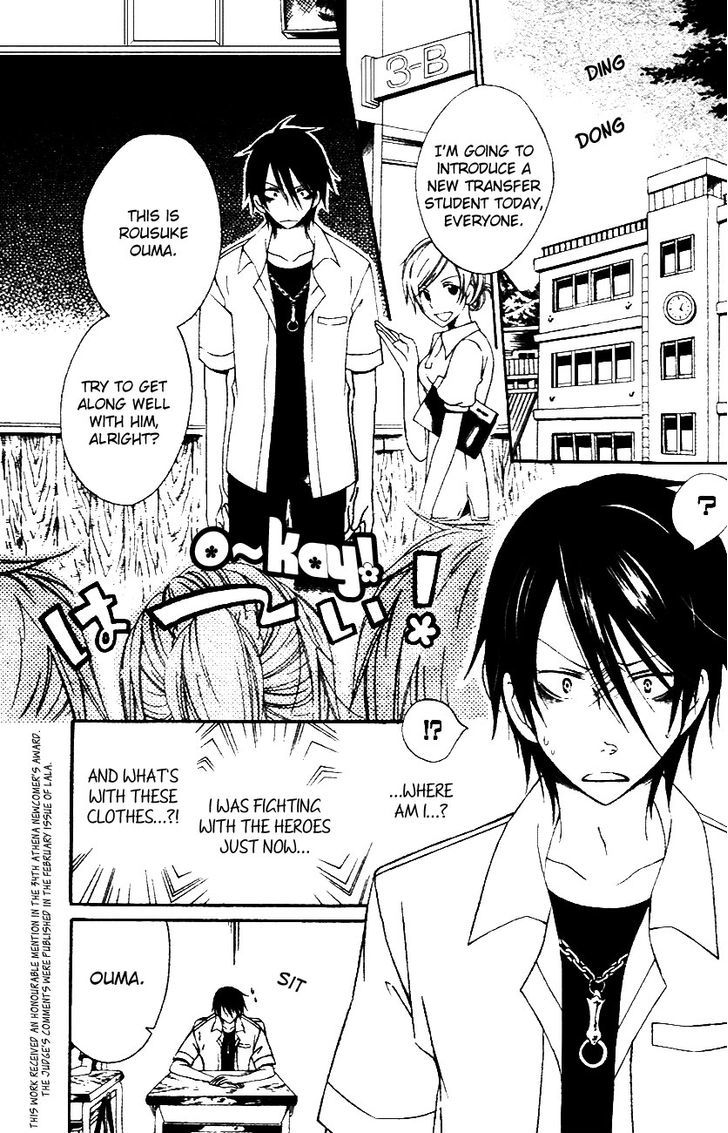 I'm the Demon King! Chapter 0 page 4 - Chapter 0