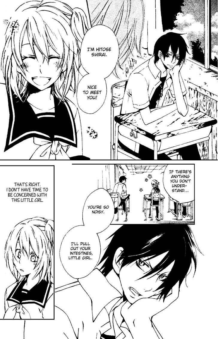 I'm the Demon King! Chapter 0 page 5 - Chapter 0
