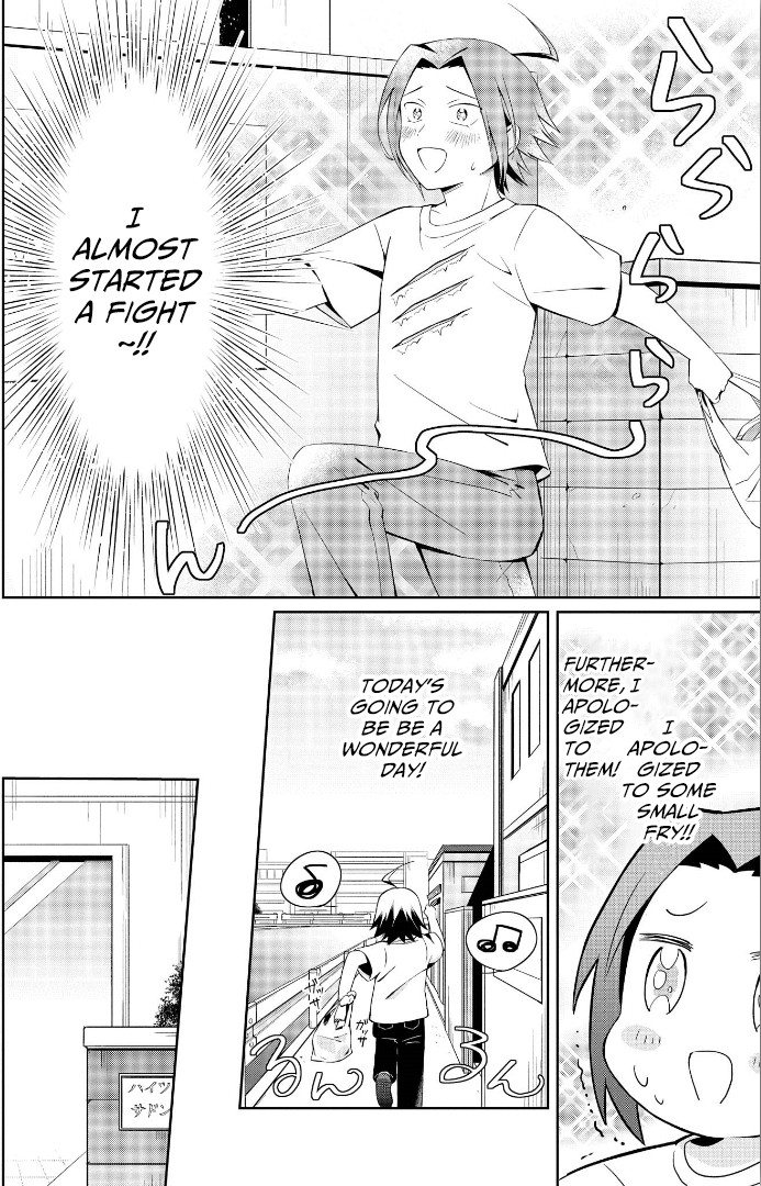 I'm The Demon Lord, But Nobody Found Out Yet, Right? Chapter 1 page 11 - Chapter 1: Maou-sama Is A Fearful Demon