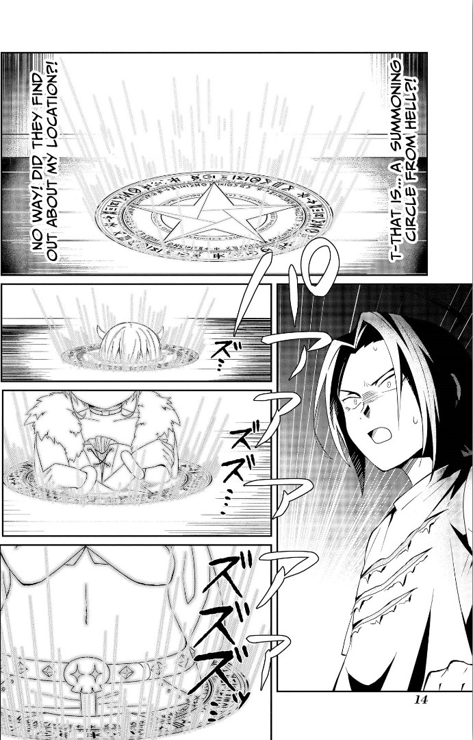 I'm The Demon Lord, But Nobody Found Out Yet, Right? Chapter 1 page 13 - Chapter 1: Maou-sama Is A Fearful Demon