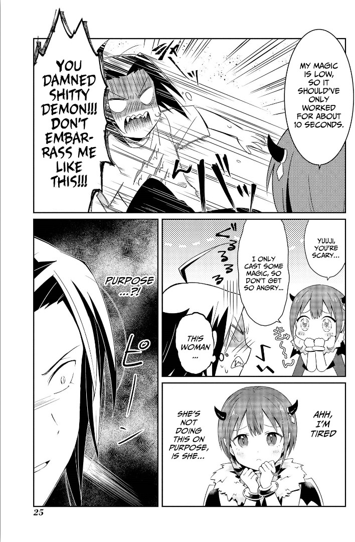I'm The Demon Lord, But Nobody Found Out Yet, Right? Chapter 1 page 24 - Chapter 1: Maou-sama Is A Fearful Demon