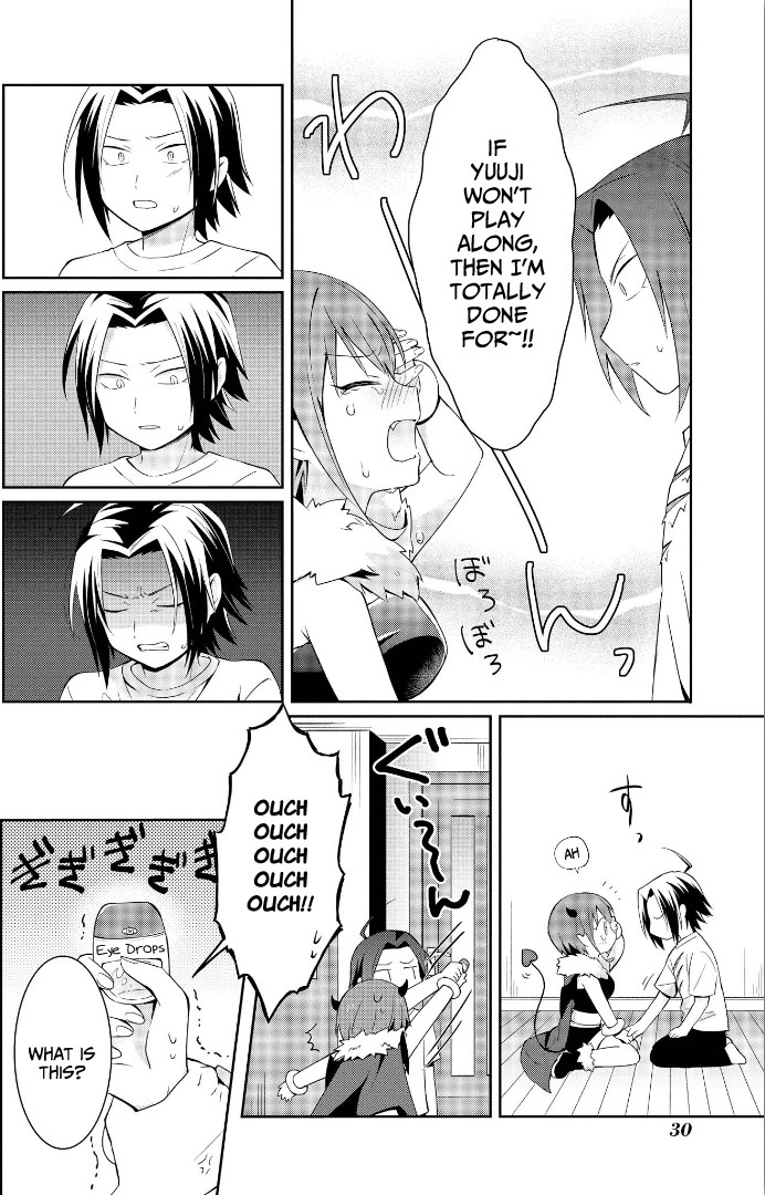 I'm The Demon Lord, But Nobody Found Out Yet, Right? Chapter 1 page 29 - Chapter 1: Maou-sama Is A Fearful Demon