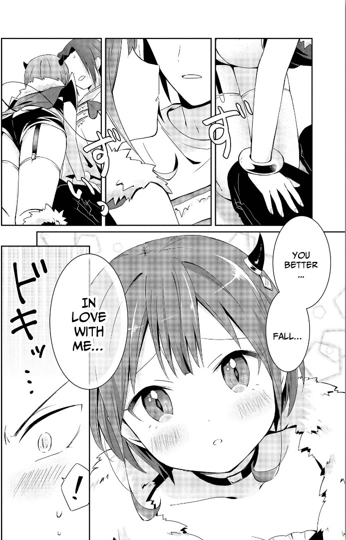 I'm The Demon Lord, But Nobody Found Out Yet, Right? Chapter 1 page 31 - Chapter 1: Maou-sama Is A Fearful Demon