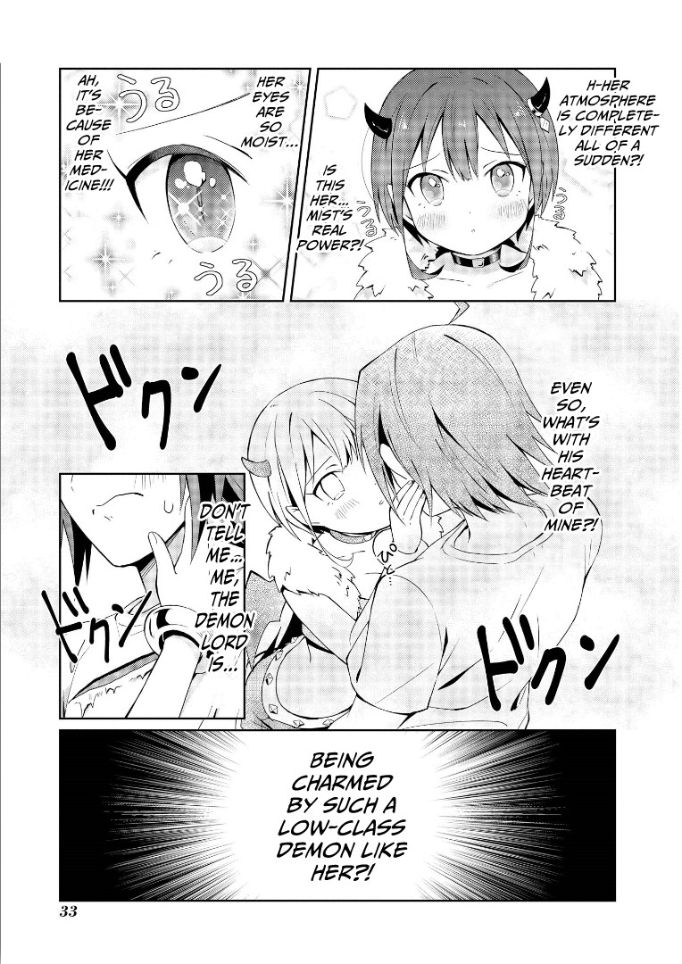 I'm The Demon Lord, But Nobody Found Out Yet, Right? Chapter 1 page 32 - Chapter 1: Maou-sama Is A Fearful Demon