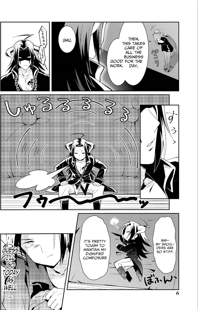 I'm The Demon Lord, But Nobody Found Out Yet, Right? Chapter 1 page 5 - Chapter 1: Maou-sama Is A Fearful Demon