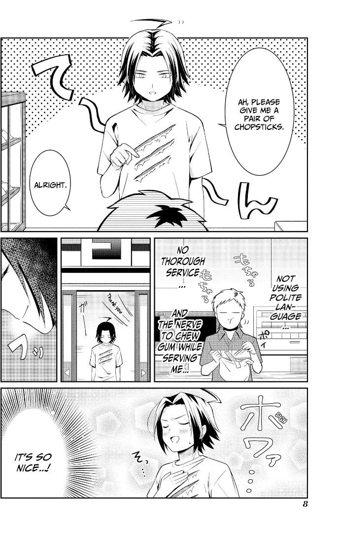 I'm The Demon Lord, But Nobody Found Out Yet, Right? Chapter 1 page 7 - Chapter 1: Maou-sama Is A Fearful Demon