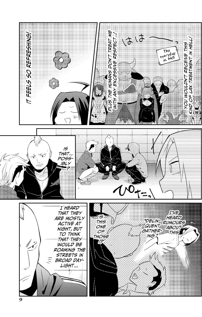 I'm The Demon Lord, But Nobody Found Out Yet, Right? Chapter 1 page 8 - Chapter 1: Maou-sama Is A Fearful Demon