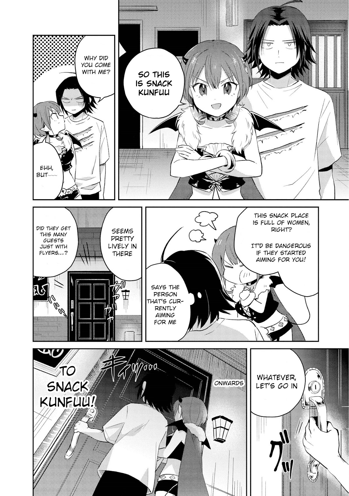 I'm The Demon Lord, But Nobody Found Out Yet, Right? Chapter 10 page 12 - Chapter 10: The Days of Alcohol, and This and That