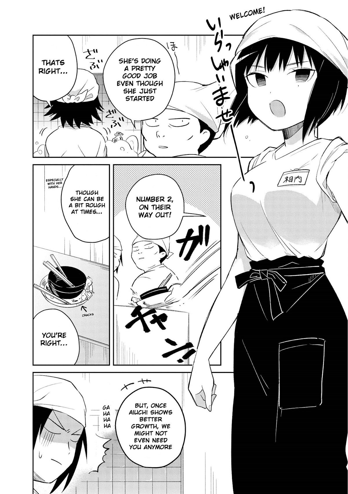 I'm The Demon Lord, But Nobody Found Out Yet, Right? Chapter 10 page 4 - Chapter 10: The Days of Alcohol, and This and That