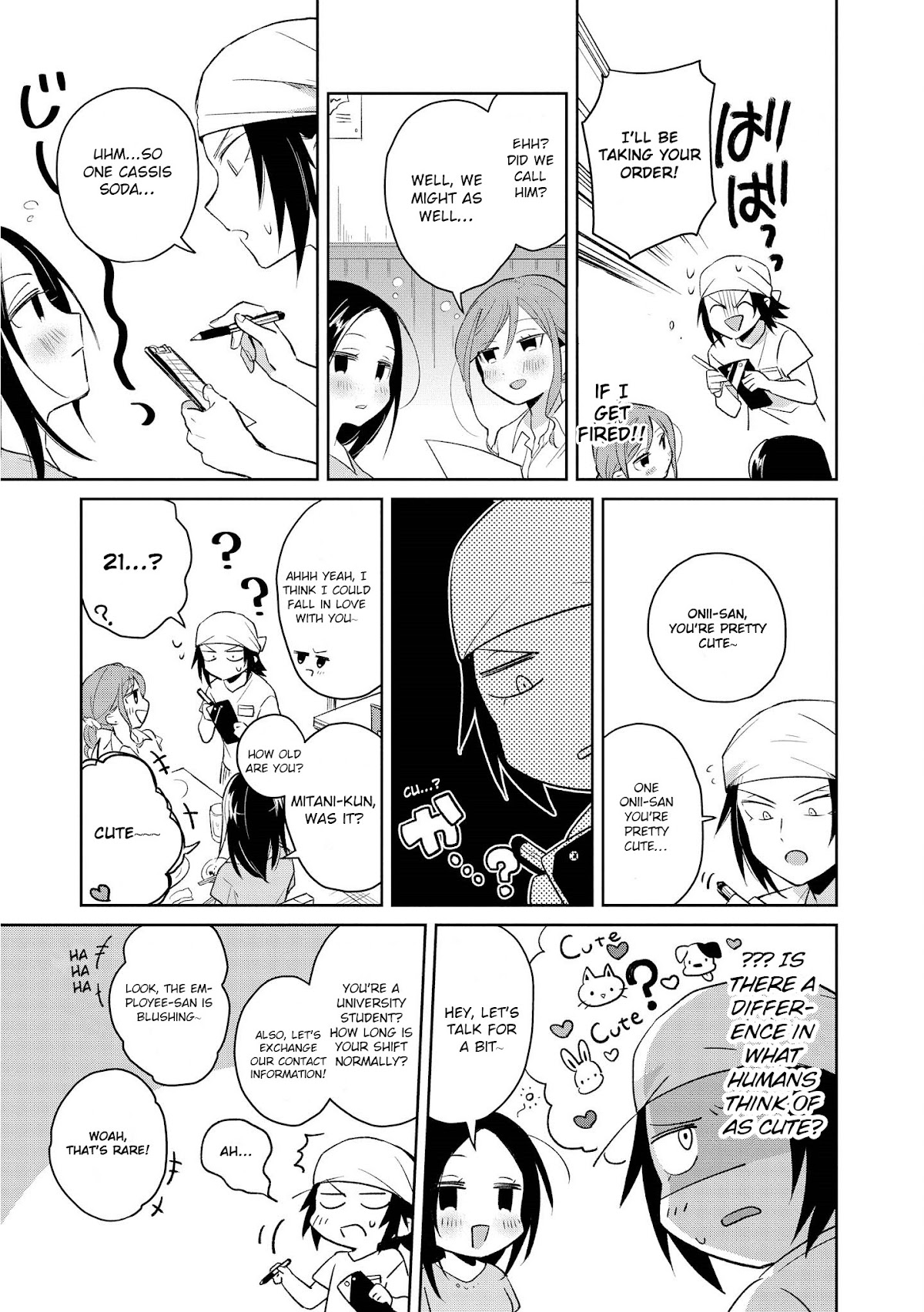 I'm The Demon Lord, But Nobody Found Out Yet, Right? Chapter 10 page 5 - Chapter 10: The Days of Alcohol, and This and That