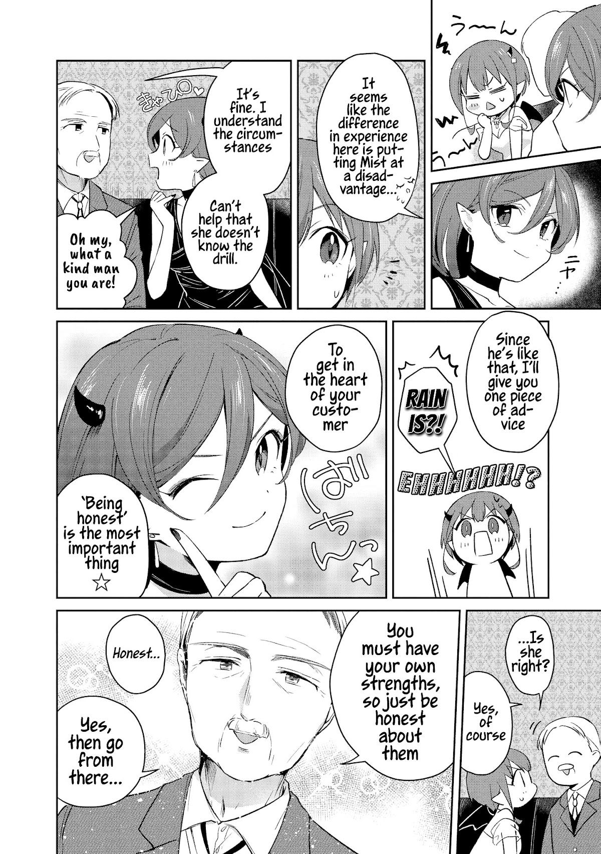 I'm The Demon Lord, But Nobody Found Out Yet, Right? Chapter 11 page 10 - Chapter 11: The Days of Alcohol, and This and That (Part 2)