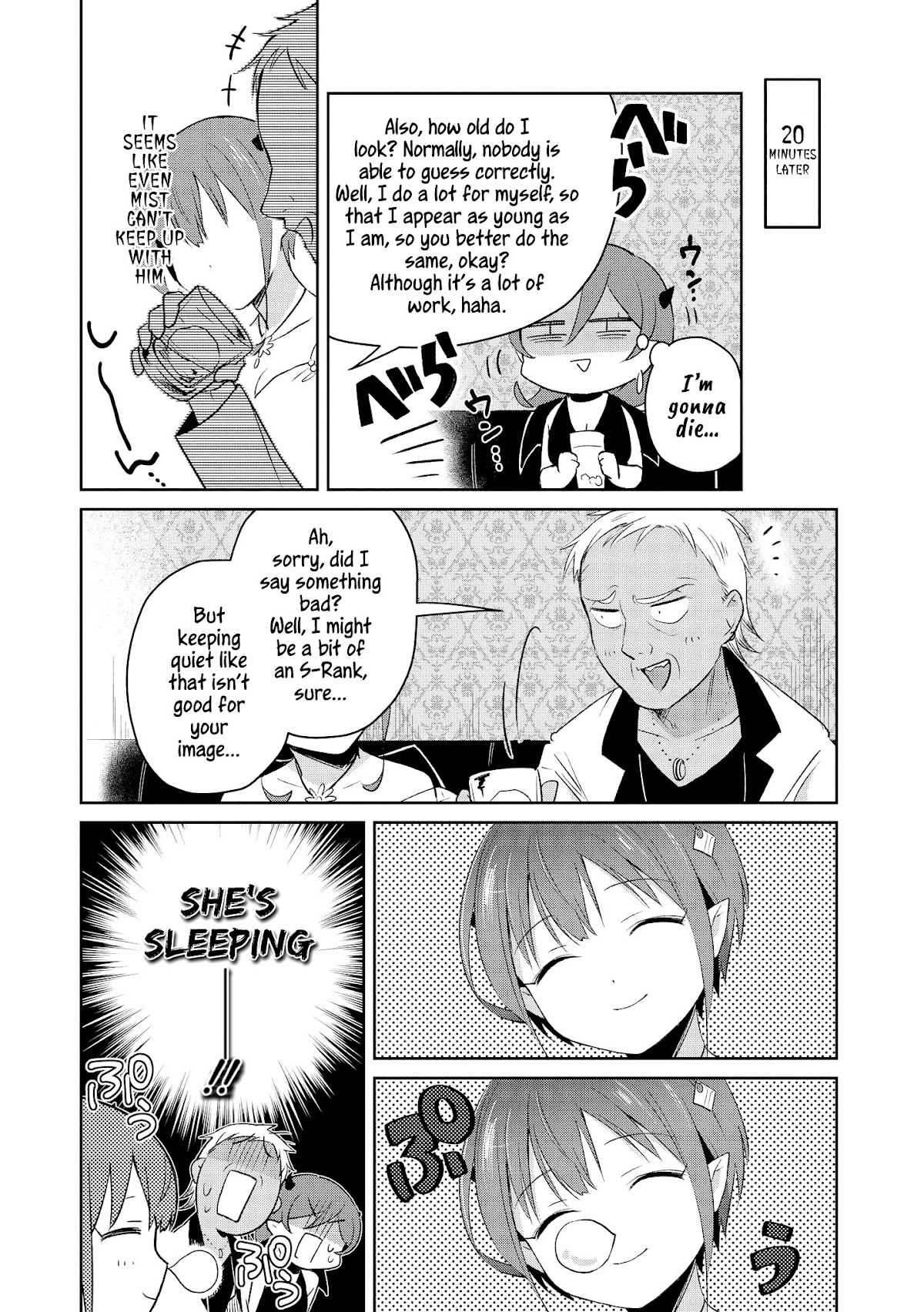 I'm The Demon Lord, But Nobody Found Out Yet, Right? Chapter 11 page 13 - Chapter 11: The Days of Alcohol, and This and That (Part 2)