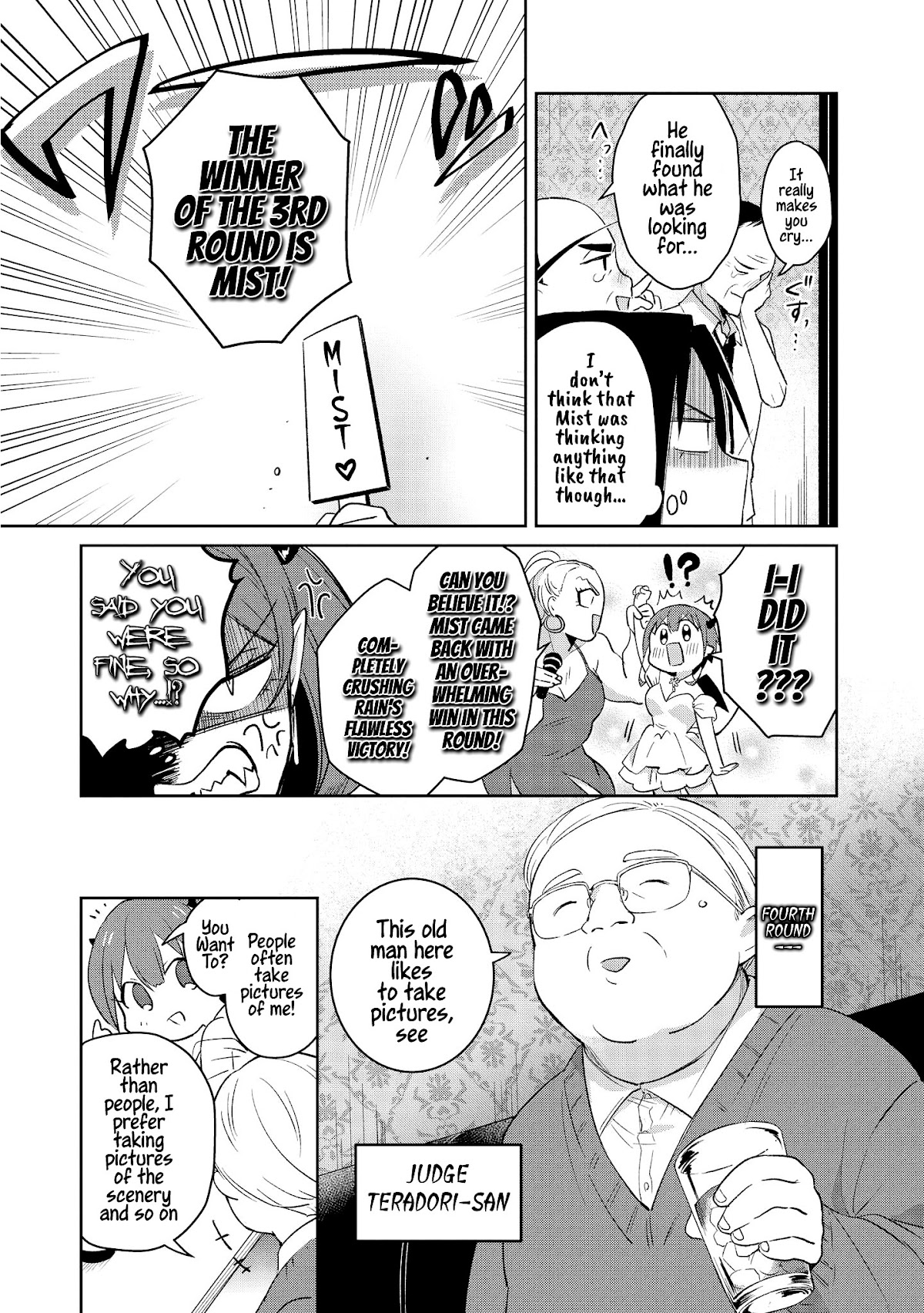 I'm The Demon Lord, But Nobody Found Out Yet, Right? Chapter 11 page 19 - Chapter 11: The Days of Alcohol, and This and That (Part 2)