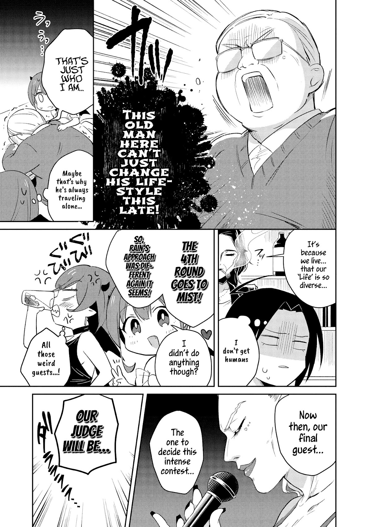 I'm The Demon Lord, But Nobody Found Out Yet, Right? Chapter 11 page 21 - Chapter 11: The Days of Alcohol, and This and That (Part 2)