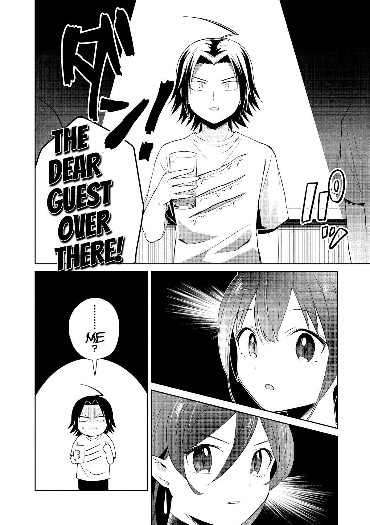 I'm The Demon Lord, But Nobody Found Out Yet, Right? Chapter 11 page 22 - Chapter 11: The Days of Alcohol, and This and That (Part 2)